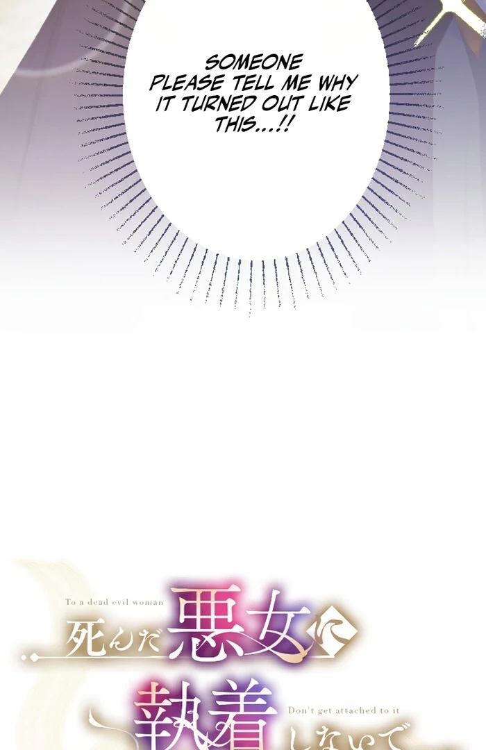 Don’t Cling To The Dead Villain Chapter 43 - Page 7