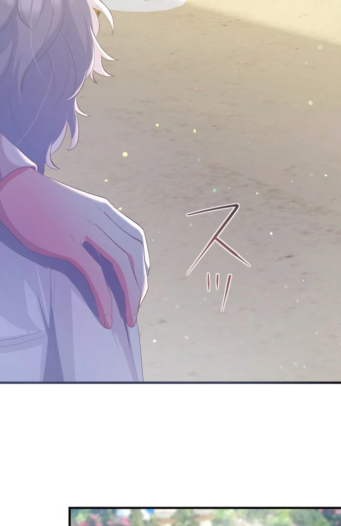 Don’t Cling To The Dead Villain Chapter 43 - Page 87