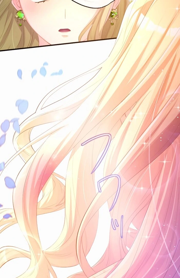 Don’t Cling To The Dead Villain Chapter 44 - Page 33