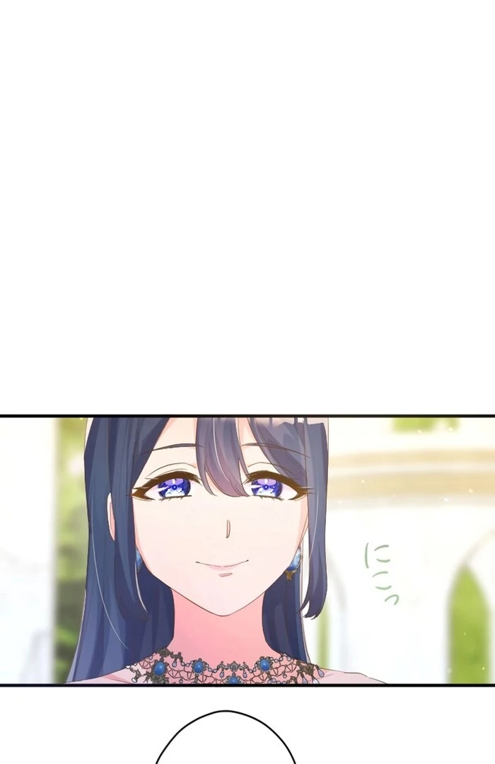 Don’t Cling To The Dead Villain Chapter 45 - Page 11