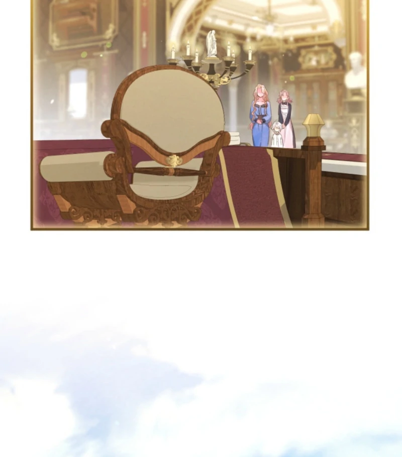 Don’t Cling To The Dead Villain Chapter 58 - Page 12