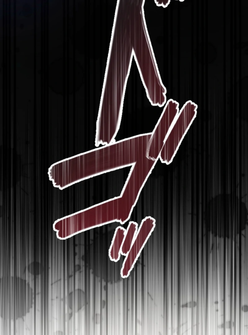 Don’t Cling To The Dead Villain Chapter 58 - Page 83