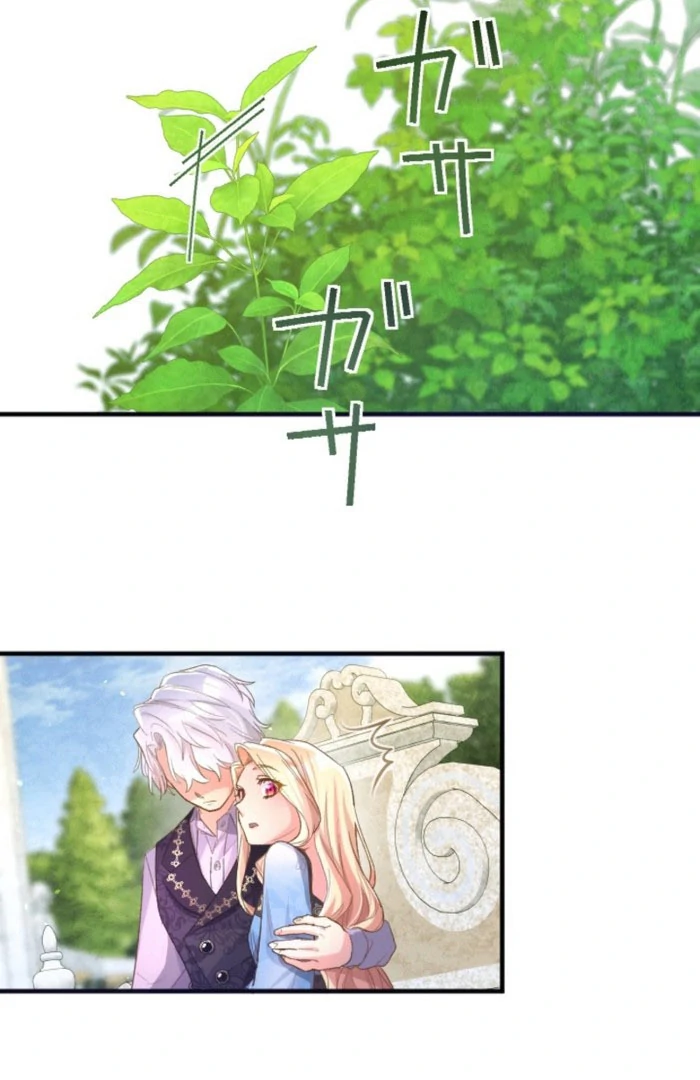 Don’t Cling To The Dead Villain Chapter 61 - Page 38