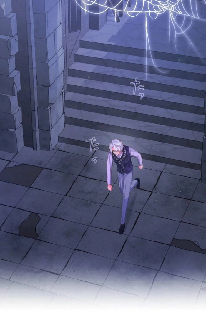 Don’t Cling To The Dead Villain Chapter 62 - Page 17