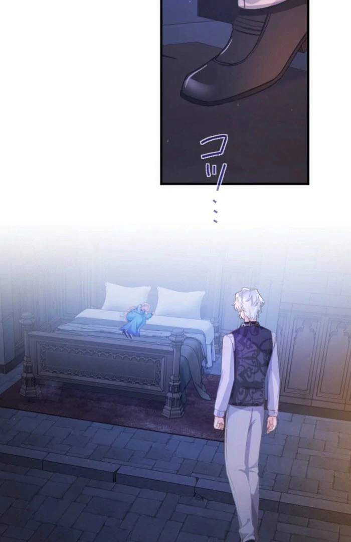 Don’t Cling To The Dead Villain Chapter 62 - Page 22