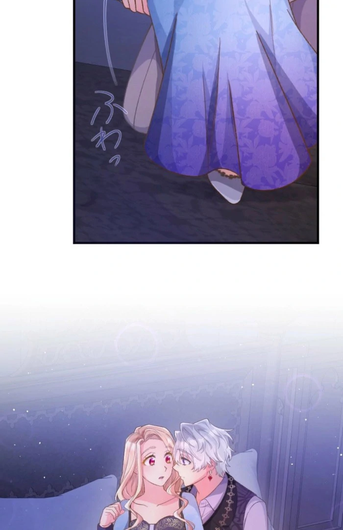 Don’t Cling To The Dead Villain Chapter 62 - Page 45