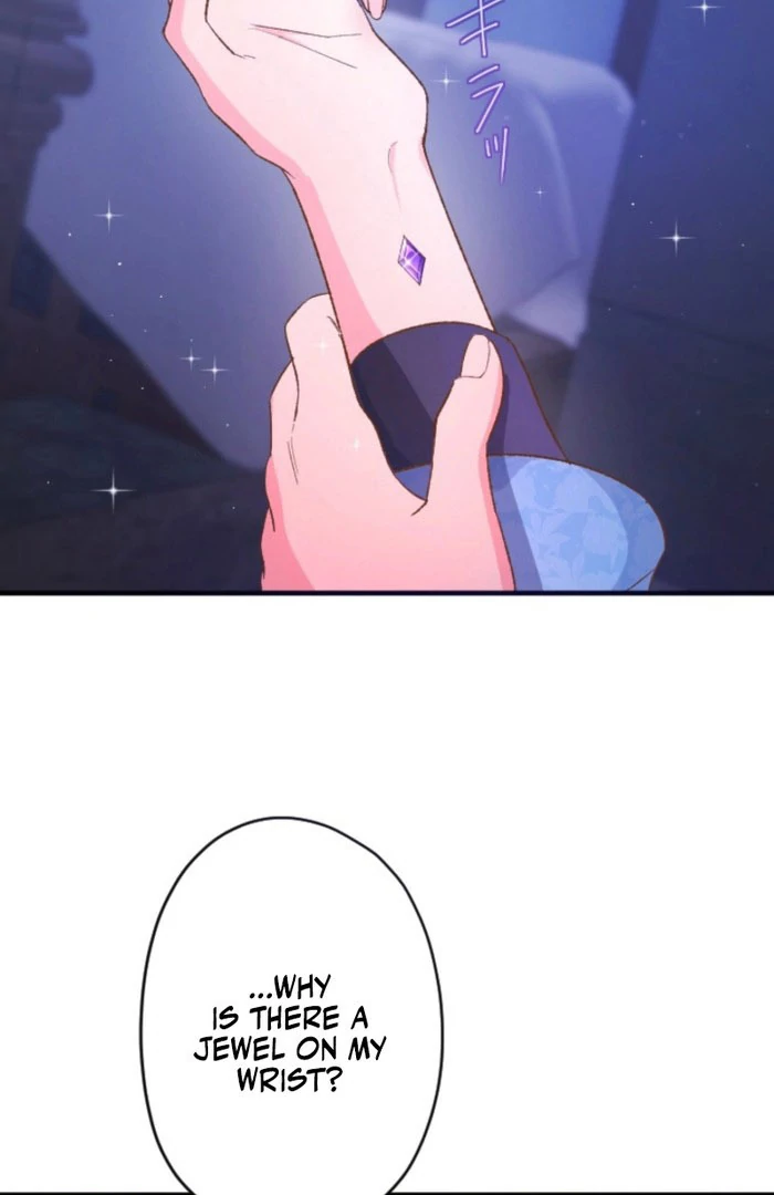 Don’t Cling To The Dead Villain Chapter 62 - Page 52