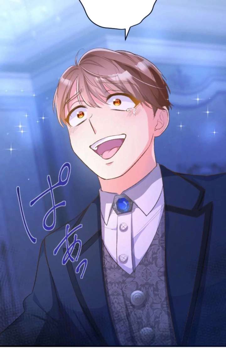 Don’t Cling To The Dead Villain Chapter 64 - Page 50