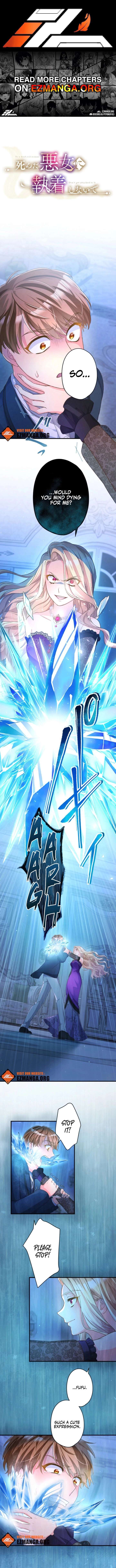 Don’t Cling To The Dead Villain Chapter 65 - Page 1