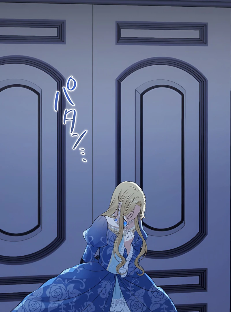 The Hidden Prince Who Loved Me Chapter 3 - Page 24