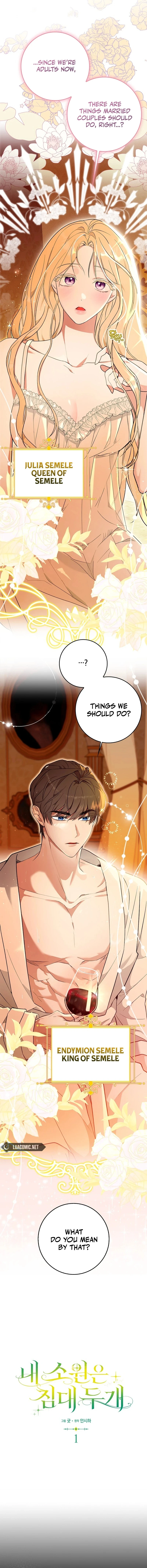 My Wish Is Two Separate Beds Chapter 1 - Page 2