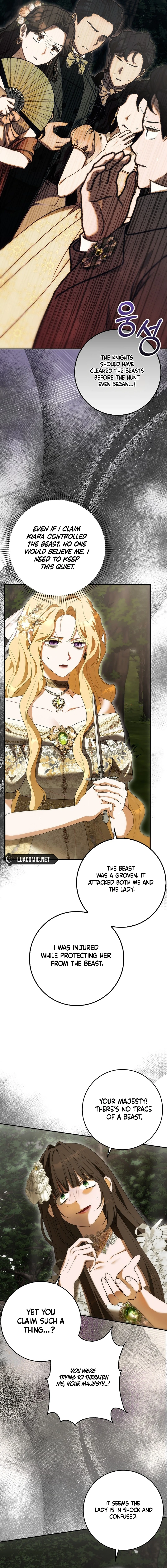 My Wish Is Two Separate Beds Chapter 10 - Page 13