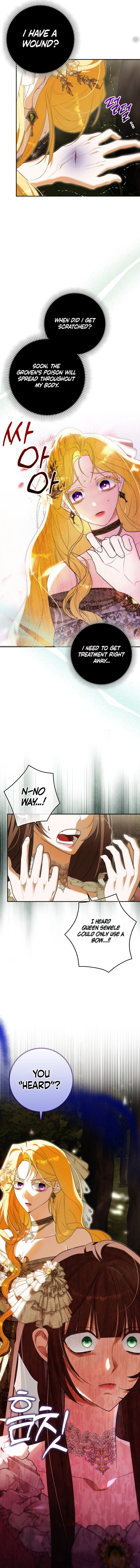 My Wish Is Two Separate Beds Chapter 10 - Page 2