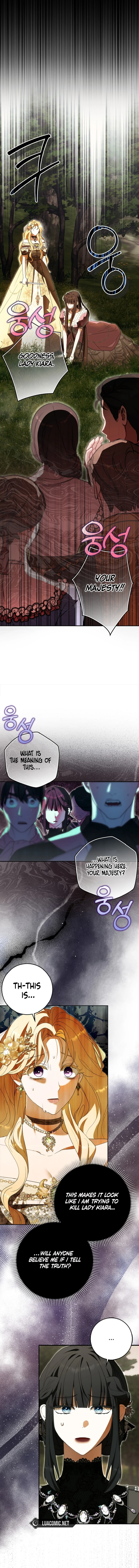 My Wish Is Two Separate Beds Chapter 10 - Page 7