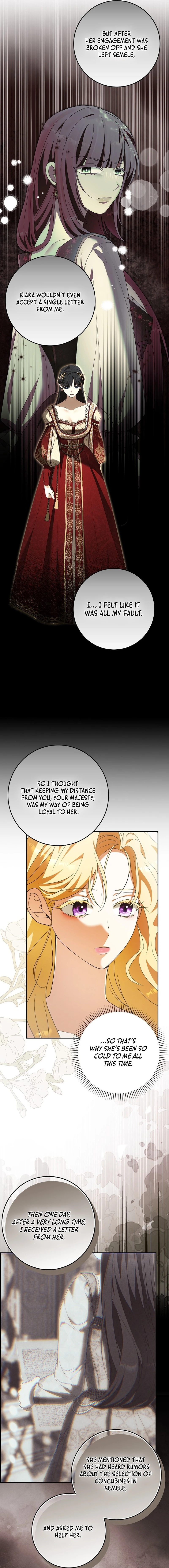 My Wish Is Two Separate Beds Chapter 11 - Page 11