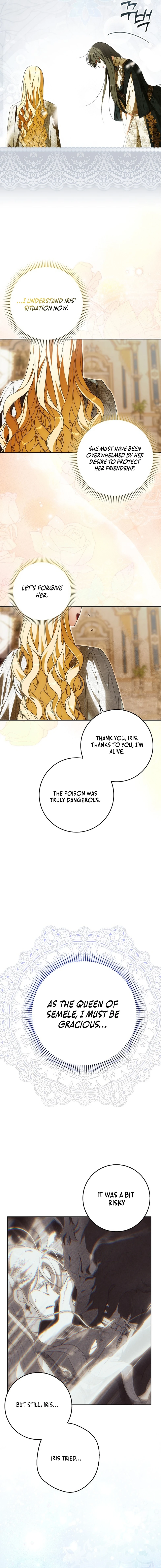 My Wish Is Two Separate Beds Chapter 11 - Page 14