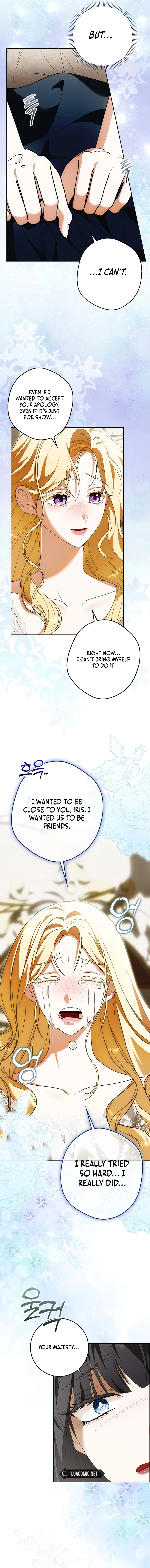 My Wish Is Two Separate Beds Chapter 11 - Page 15