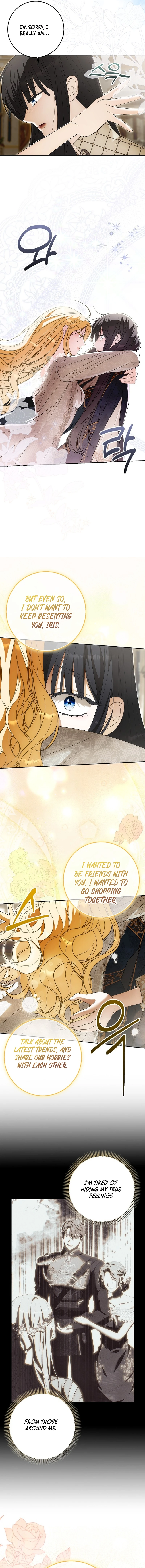 My Wish Is Two Separate Beds Chapter 11 - Page 16