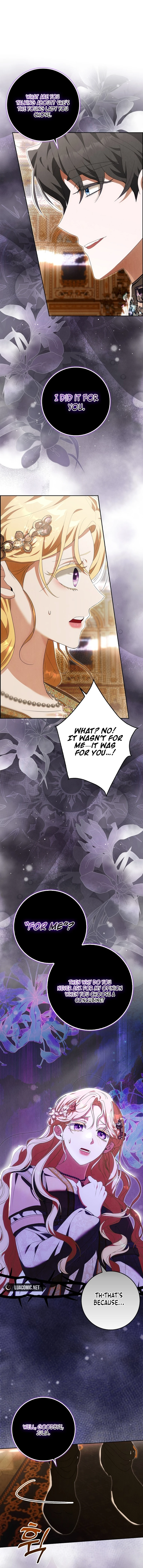 My Wish Is Two Separate Beds Chapter 11 - Page 4