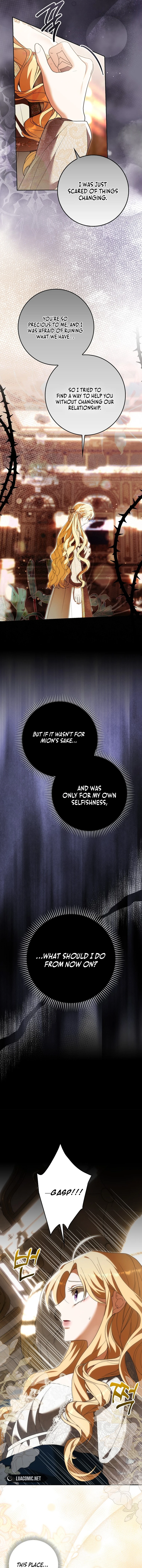 My Wish Is Two Separate Beds Chapter 11 - Page 6