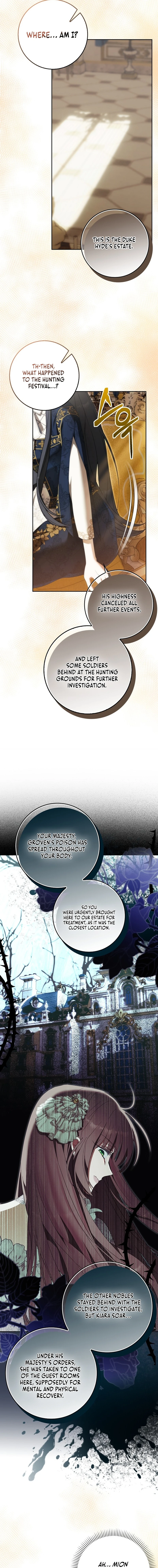 My Wish Is Two Separate Beds Chapter 11 - Page 8