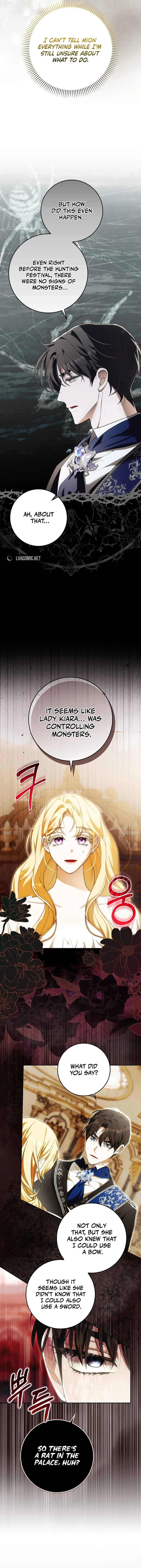 My Wish Is Two Separate Beds Chapter 12 - Page 5