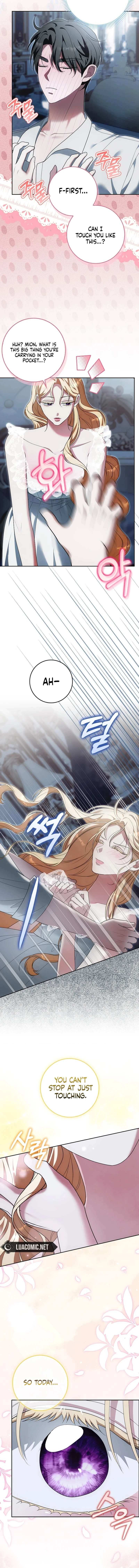 My Wish Is Two Separate Beds Chapter 13 - Page 10