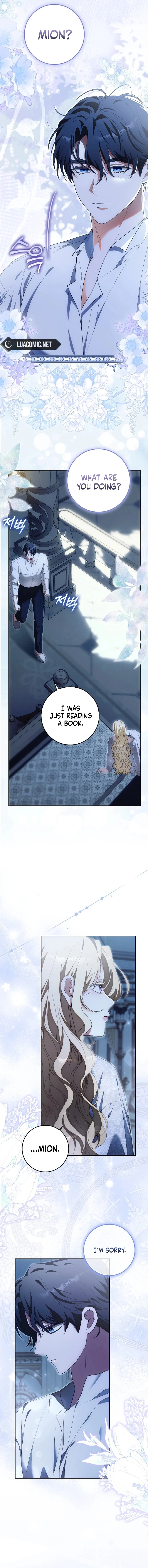 My Wish Is Two Separate Beds Chapter 13 - Page 2