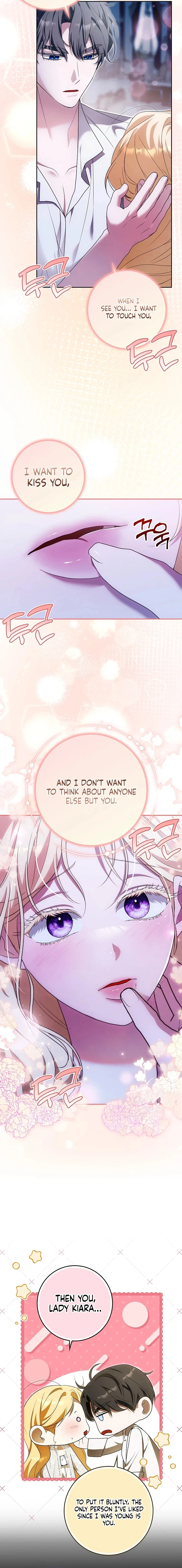 My Wish Is Two Separate Beds Chapter 13 - Page 5