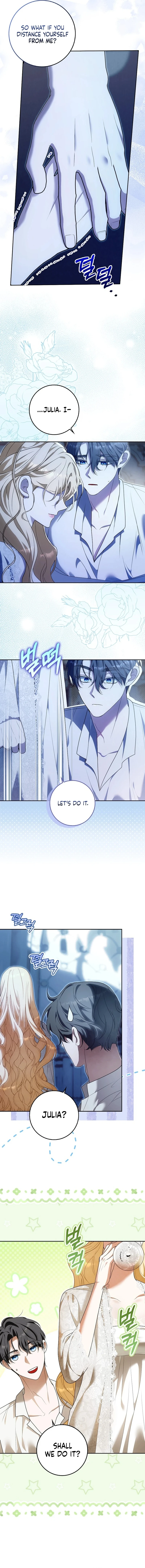 My Wish Is Two Separate Beds Chapter 13 - Page 7