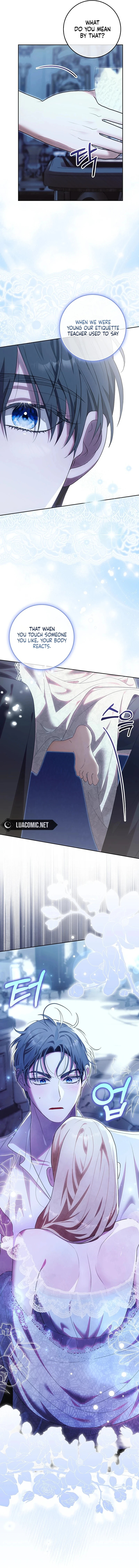 My Wish Is Two Separate Beds Chapter 13 - Page 8