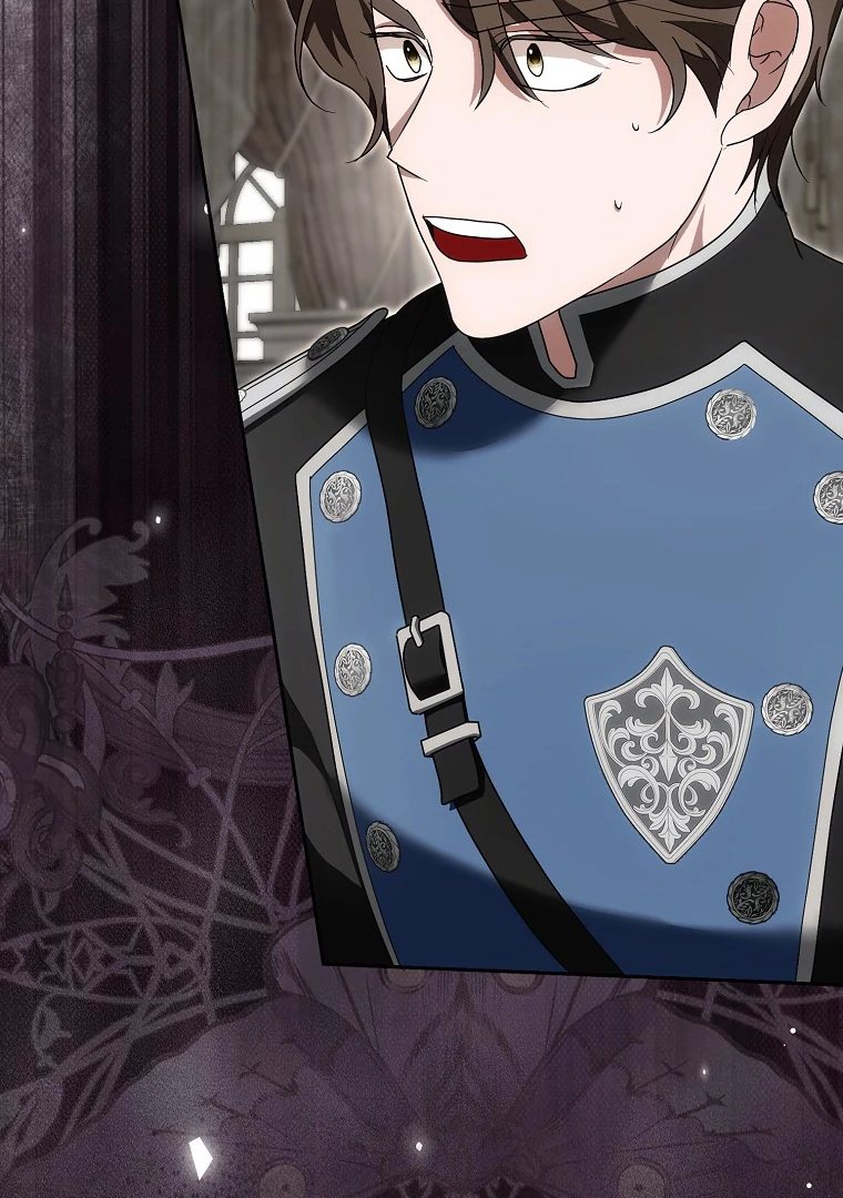 My Wish Is Two Separate Beds Chapter 14 - Page 101