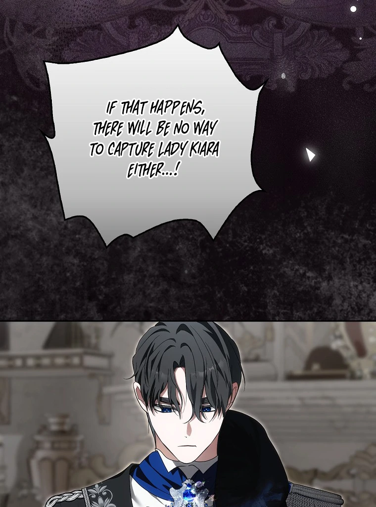 My Wish Is Two Separate Beds Chapter 14 - Page 102