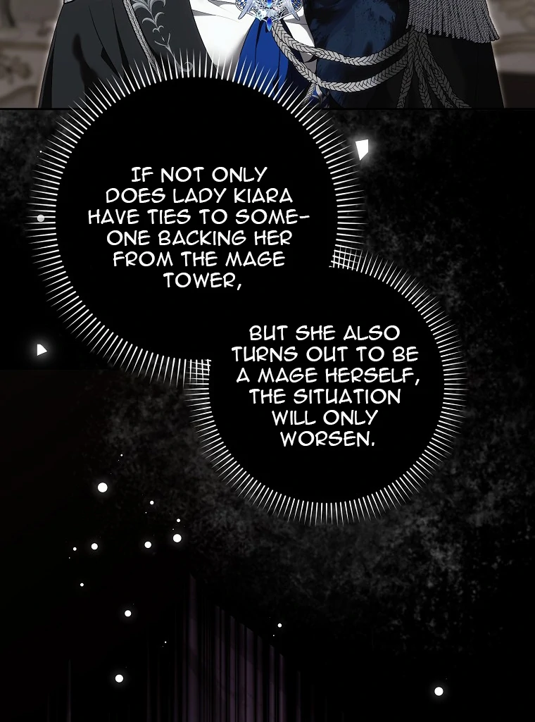 My Wish Is Two Separate Beds Chapter 14 - Page 103