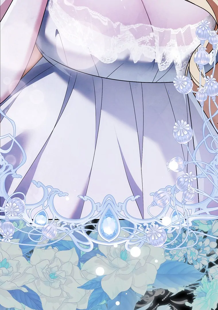 My Wish Is Two Separate Beds Chapter 14 - Page 11