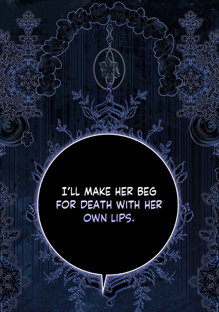 My Wish Is Two Separate Beds Chapter 14 - Page 110