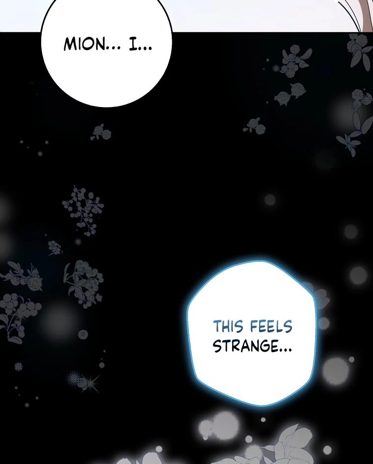 My Wish Is Two Separate Beds Chapter 14 - Page 13