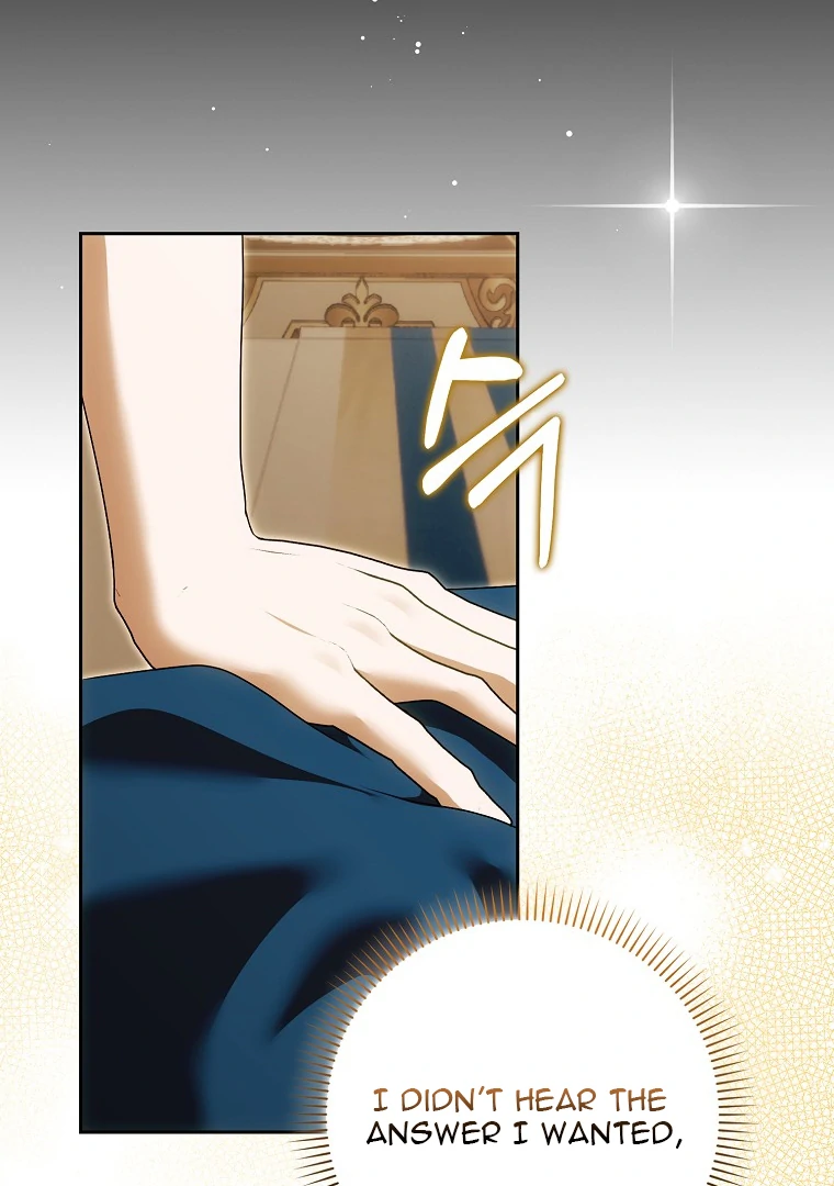 My Wish Is Two Separate Beds Chapter 14 - Page 20