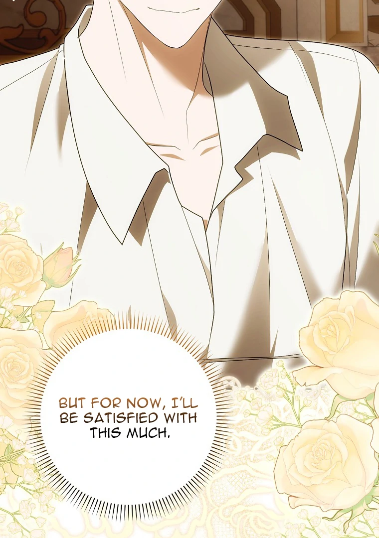 My Wish Is Two Separate Beds Chapter 14 - Page 22