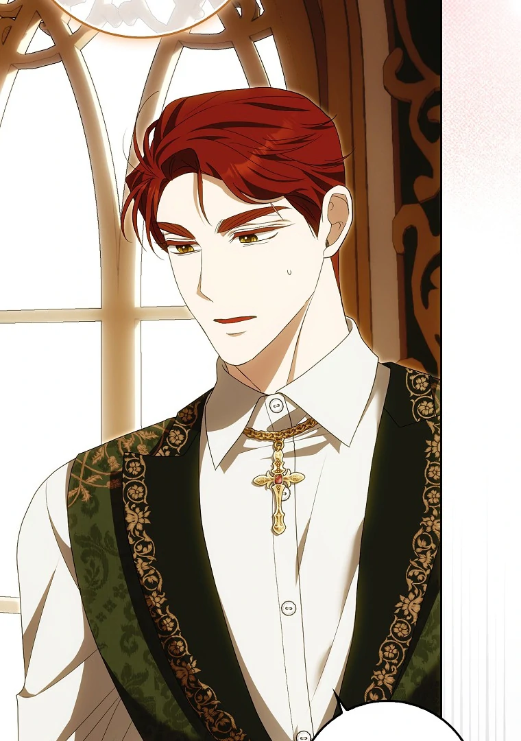 My Wish Is Two Separate Beds Chapter 14 - Page 25