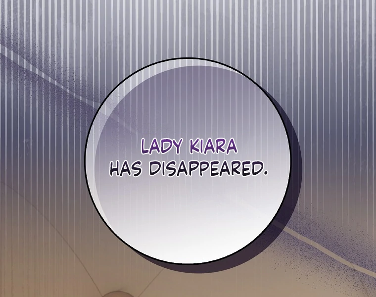 My Wish Is Two Separate Beds Chapter 14 - Page 27