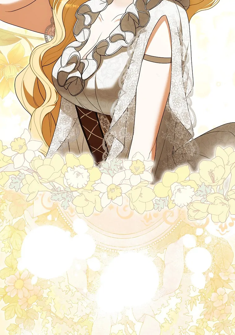 My Wish Is Two Separate Beds Chapter 14 - Page 32