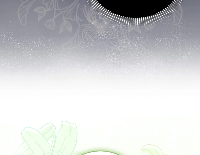 My Wish Is Two Separate Beds Chapter 14 - Page 40