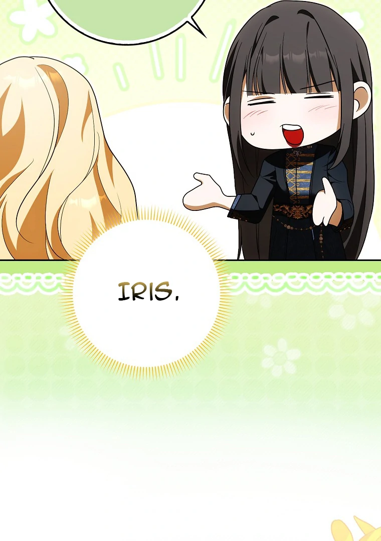 My Wish Is Two Separate Beds Chapter 14 - Page 44