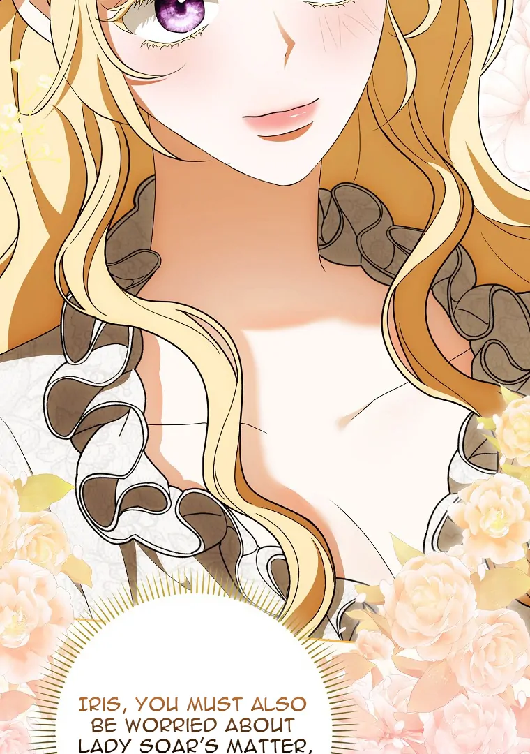 My Wish Is Two Separate Beds Chapter 14 - Page 46