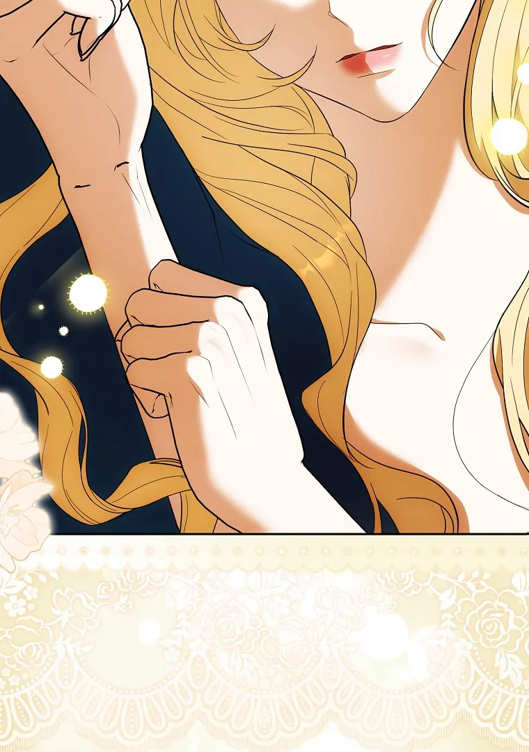 My Wish Is Two Separate Beds Chapter 14 - Page 6