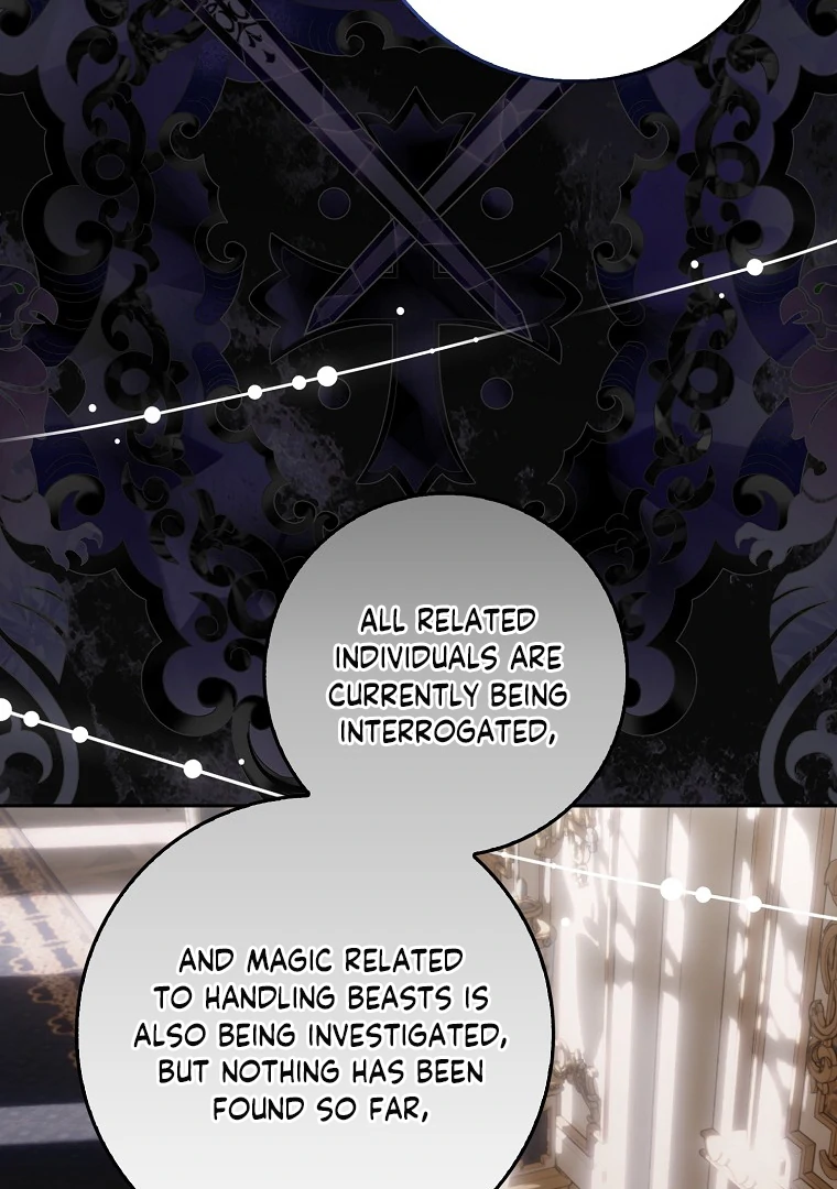 My Wish Is Two Separate Beds Chapter 14 - Page 64