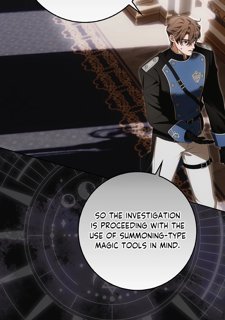 My Wish Is Two Separate Beds Chapter 14 - Page 65