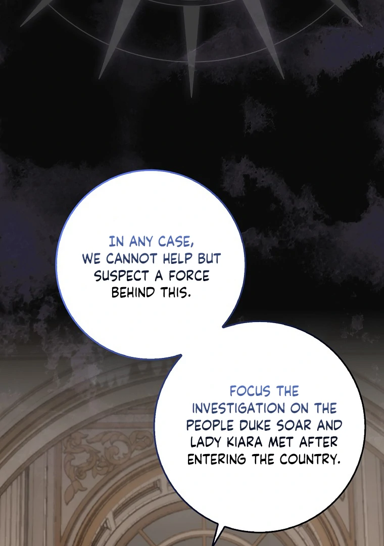 My Wish Is Two Separate Beds Chapter 14 - Page 66