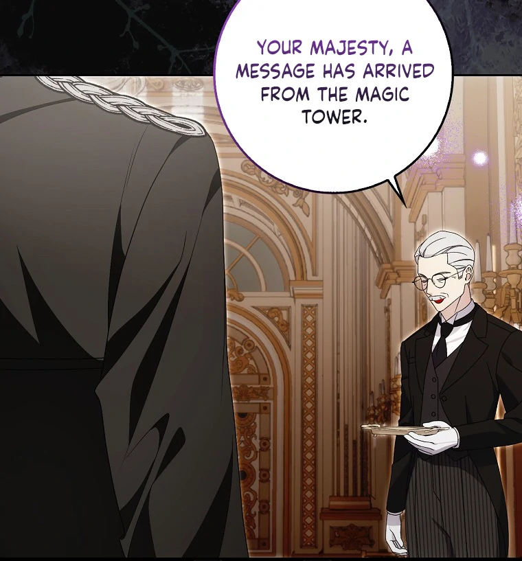 My Wish Is Two Separate Beds Chapter 14 - Page 69